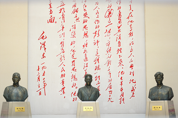 革命烈士永垂不朽常州三杰常驻人心