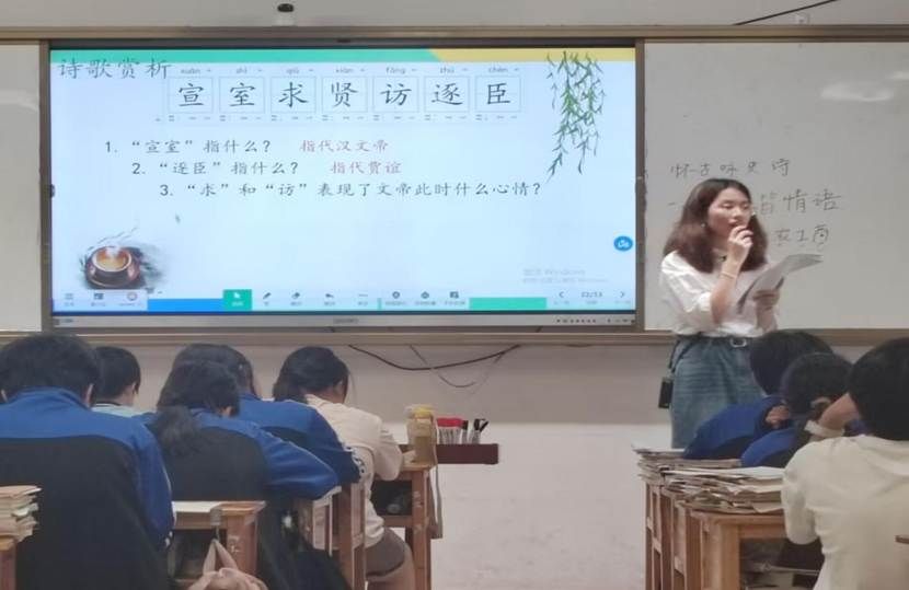 1 师范生试讲留影