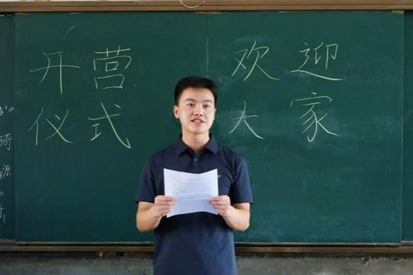 图3+肇陈镇人民政府党委书记朱发言