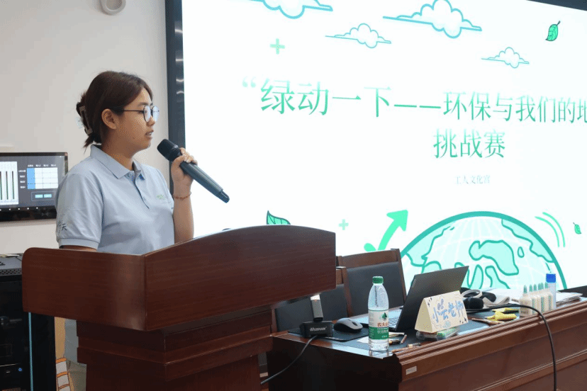 文学院远山来信支教队开展“绿动一夏”环保主题活动(图5)