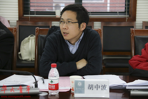 暑期实践优秀团体答辩会学于实践成在实干