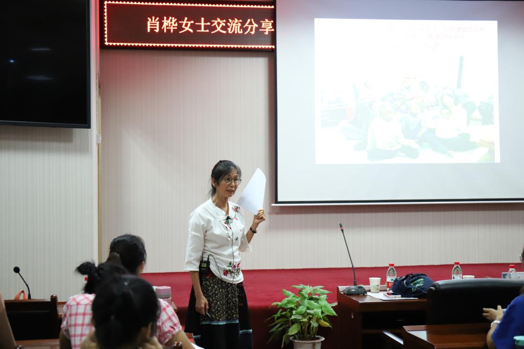 肖桦女士我在非洲传播中华文化