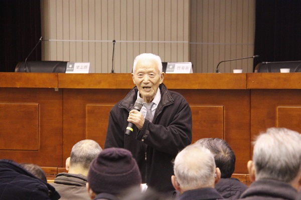 湖北省地理学会2016年会暨华中师范大学地理学科建设60