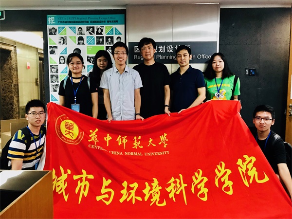 暑期实践探索荔湾历史街区改造共谋老城步道系统升级城