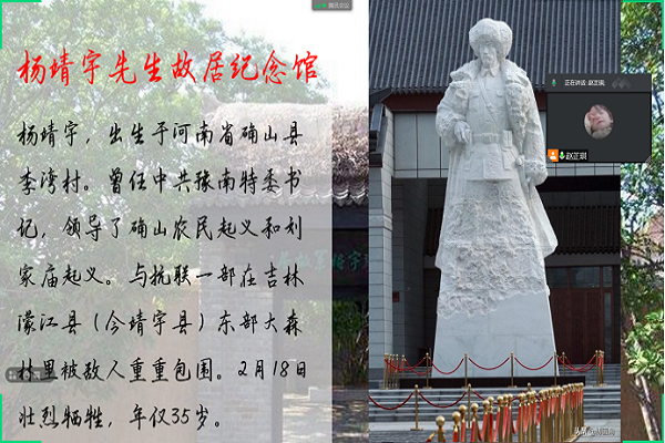 海南省革命烈士纪念碑,云南广南县莲湖西畔柯仲平纪念馆等红色景点