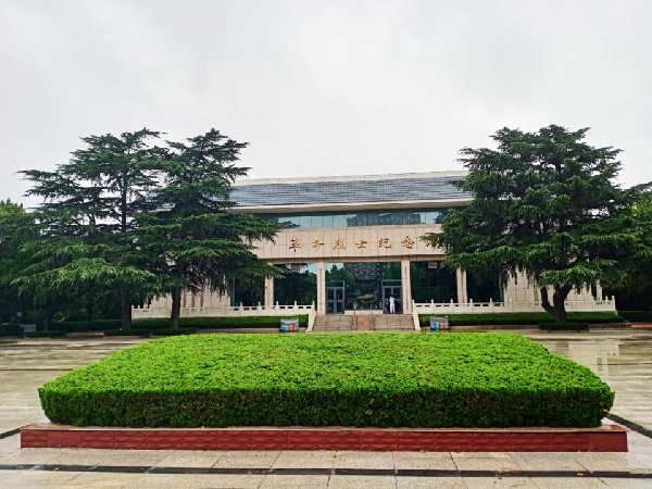 华大青年讯(通讯员 张丽芹)2020年7月19日,华中师范大学历史文化学院