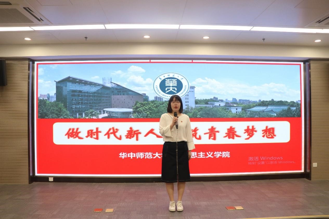 学习我来讲青春话担当马院六名学子入围2021年校百生讲坛优秀主讲人