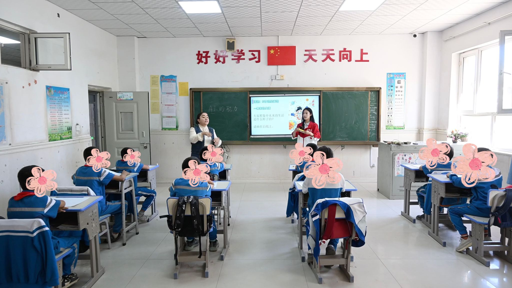 智启未来 爱润边疆:华中师大研支团携“我们爱科学”青少年科普教育项目走进喀什市特殊教育学校