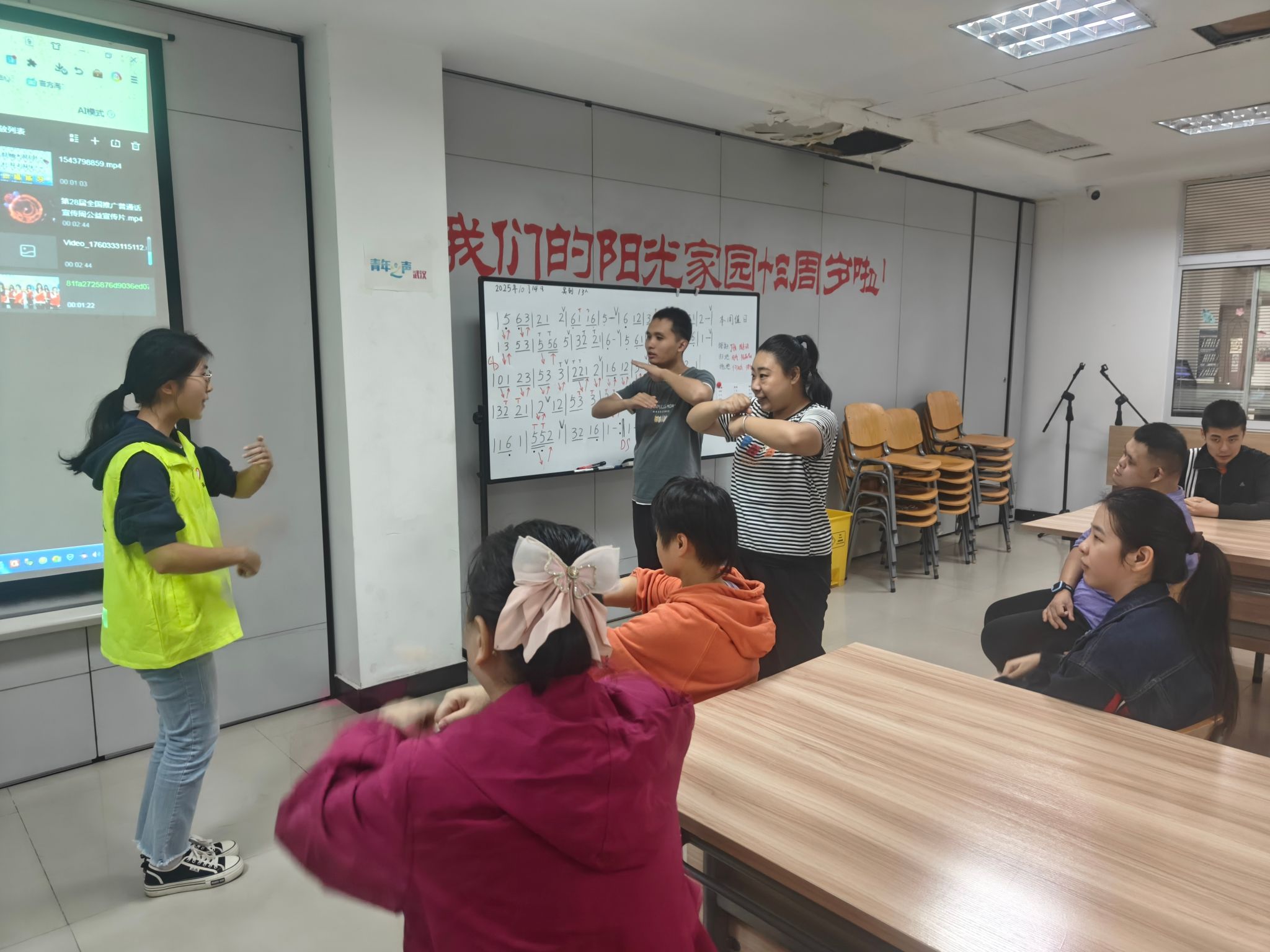 阳光助残 温暖伴行:数统青协走进阳光家园开展志愿活动