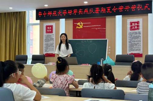 图三:反冲气球