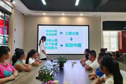 图二:乡土认知