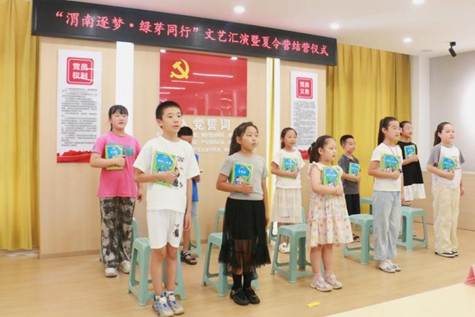 图四:文艺汇演