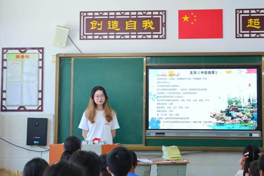 图片2 谭雪迎授课