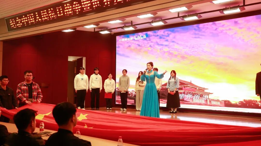 法学院举办纪念抗战胜利80周年红色剧目展演